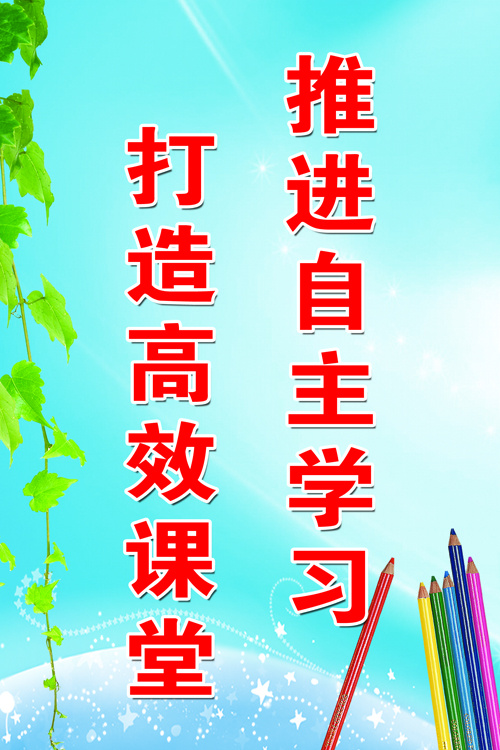 12psd模版下载