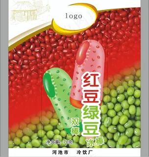 雪糕冰棒包装图片 雪糕冰棒包装图片