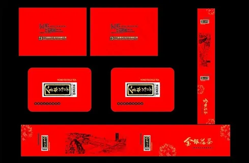 金银花茶叶包装图片