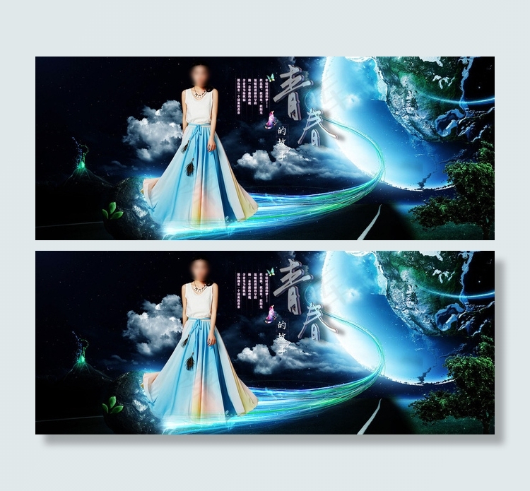 淘宝女装文艺梦幻背景海报psd图片psd模版下载