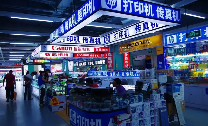 电子商务 室内景观图片