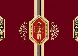 茶叶包装盒子图片