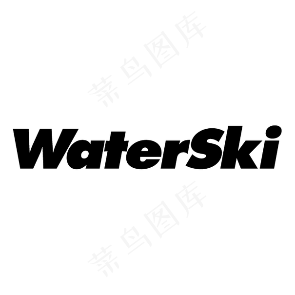 滑水eps,ai矢量模版下载