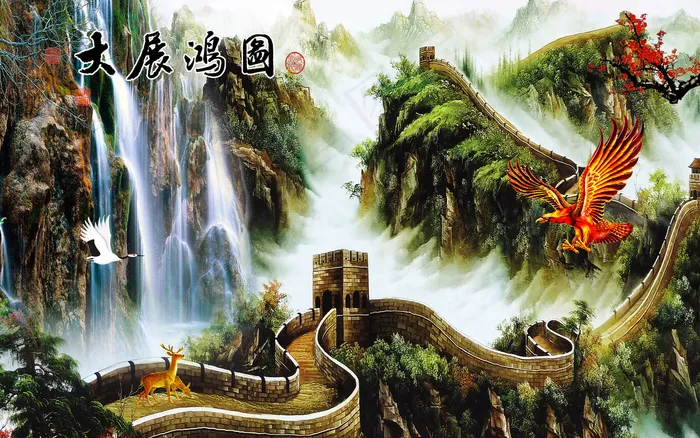 万里长城瀑布山水国画电视背景(9071X5669(DPI:72))psd模版下载