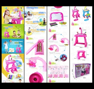 玩具投影仪高级详情页模板