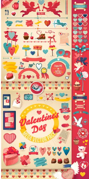 情人节七夕婚庆元素