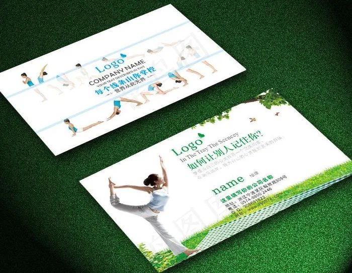 瑜伽名片图片cdr矢量模版下载