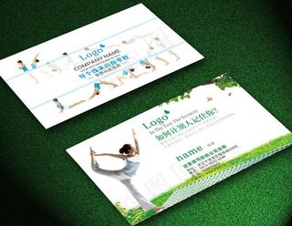 瑜伽名片图片