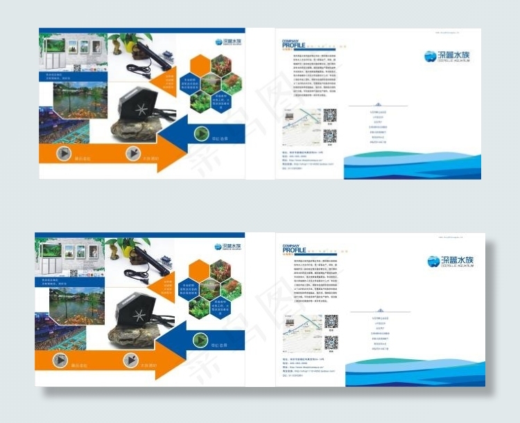 深蓝水族店铺宣传单(285X210)cdr矢量模版下载
