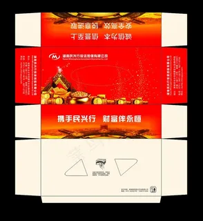 纸巾盒图片 纸巾盒图片