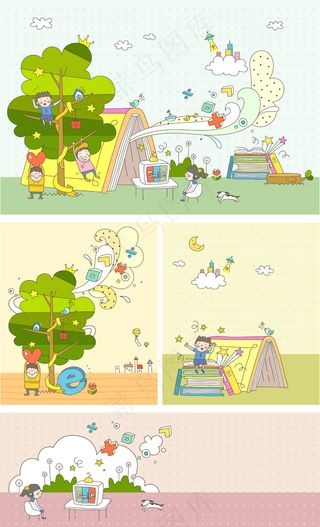 可爱卡通儿童涂鸦矢量图