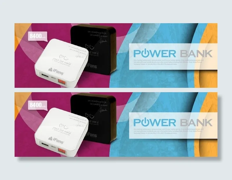 海报设计图片ai矢量模版下载