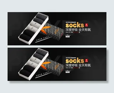 袜子海报