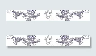 二龙戏珠 矢量图图片