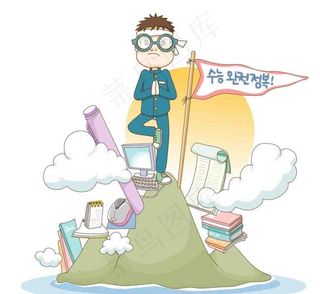 矢量手绘插画设计