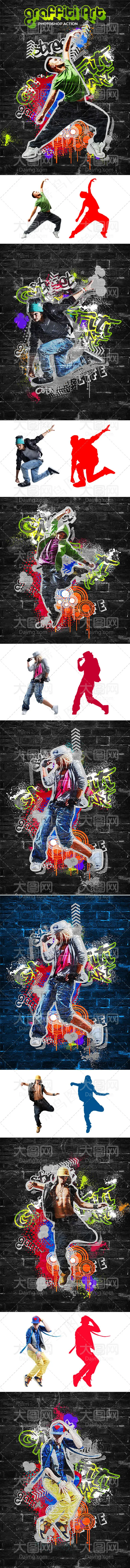 大师级人像涂鸦艺术效果PS动作