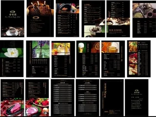 黑色简洁背景咖啡馆菜谱设计模板