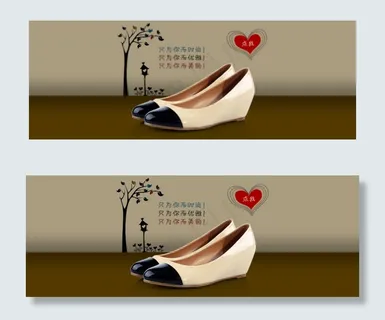 淘宝首页全屏轮播图促销海报女士鞋