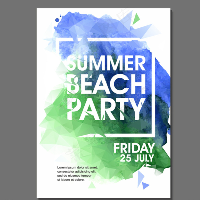 夏季沙滩派对海报矢量图图片