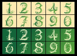 花纹阿拉伯数字矢量素材