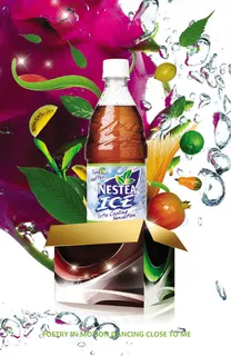 水星星绿叶素材