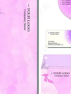 企业VI模板设计矢量素材2