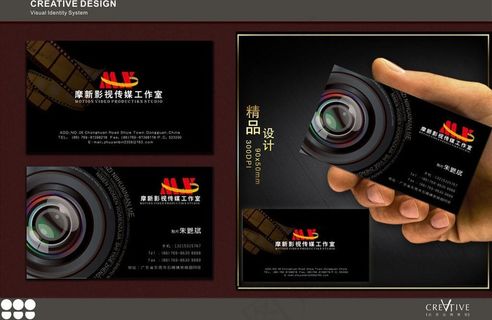 传媒公司名片图片