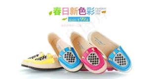 淘宝平底鞋促销海报设计PSD素材