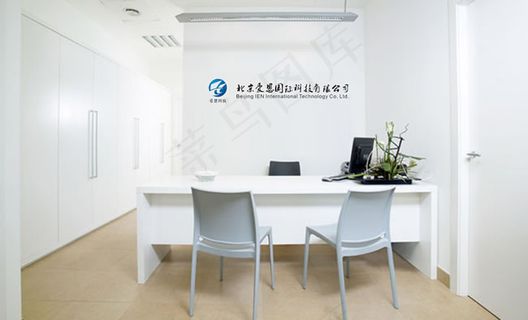 公司前台效果图