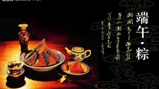 传统风格端午节图片