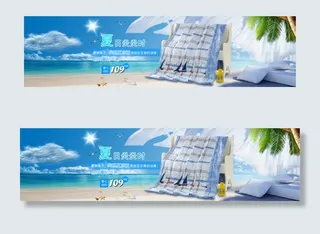 夏凉被海报
