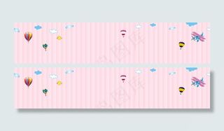 可爱儿童背景海报