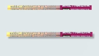 出租车内广告图片