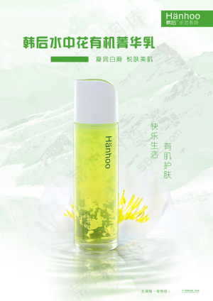 广告海报