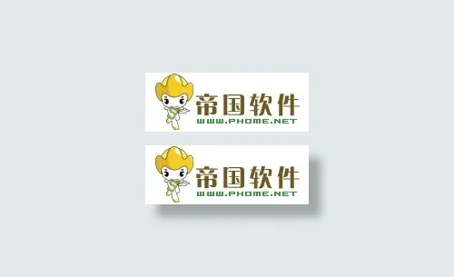 简洁小说站模板