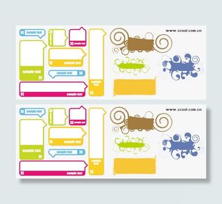 2套公告板装饰矢量素材