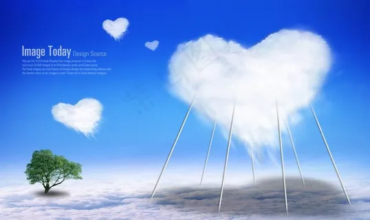 创意白云爱心图片