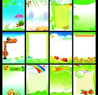 幼儿园制度展板图片