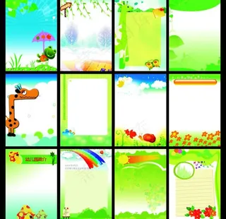 幼儿园制度展板图片