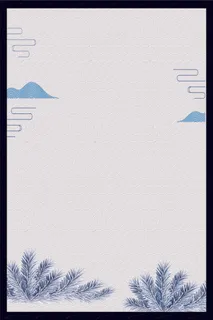 彩色山水手绘无框画插画海报背景 彩色山水手绘无框画插画海报背景