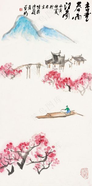 杏花春雨江南图片