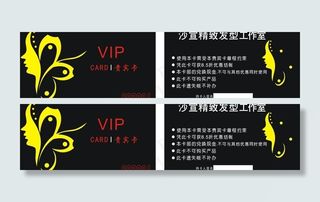 美容美发机构图片