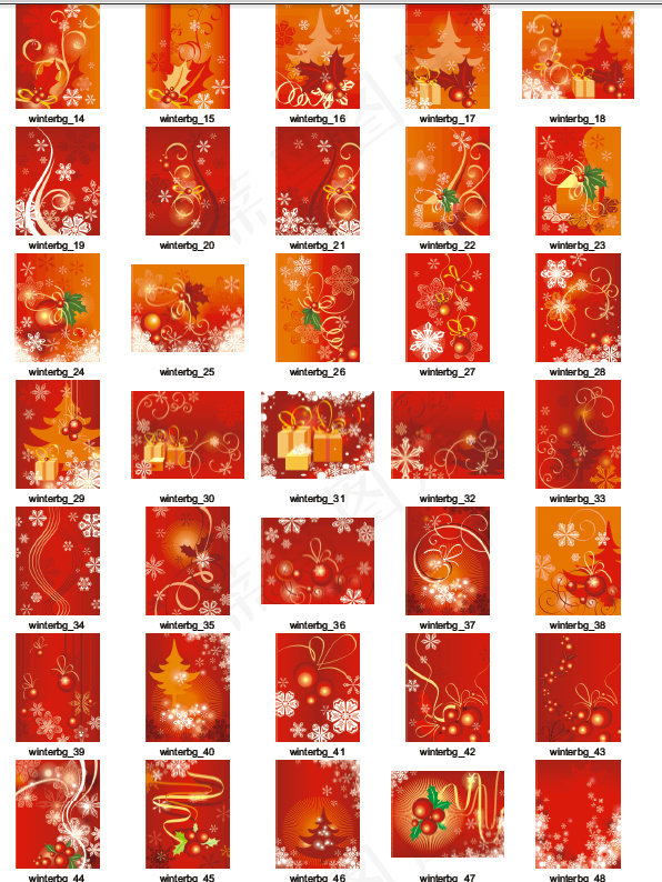 红色魔幻背景免费下载