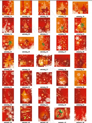 红色魔幻背景免费下载