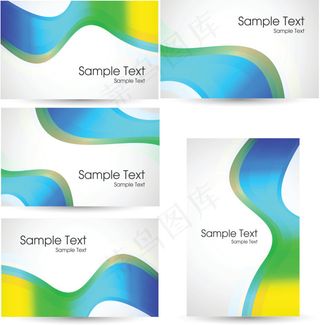 矢量动感流线名片