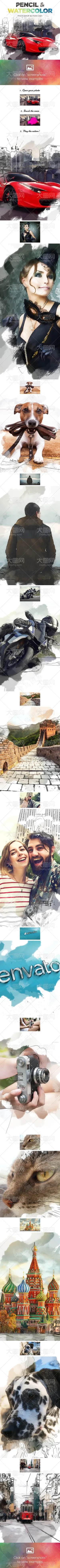 数码人像水彩绘画特效背景PS动作 数码人像水彩绘画特效背景PS动作