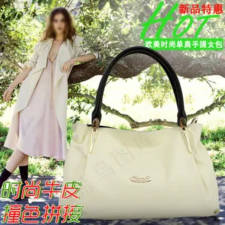 淘宝天猫女包包包直通车主图模板