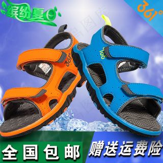 淘宝凉鞋直通车素材