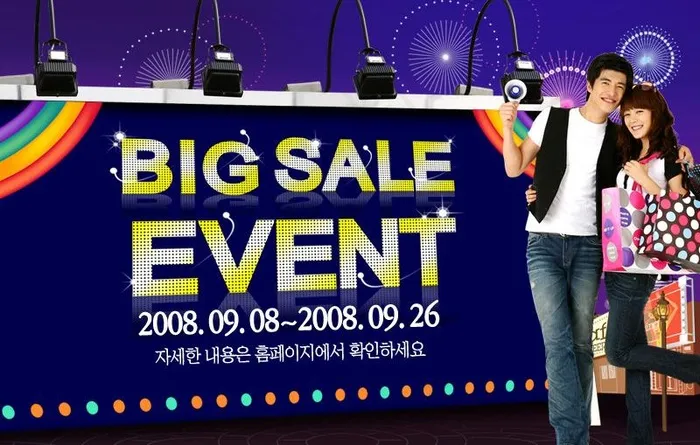 韩国时尚网店广告psd分层模板图片psd模版下载