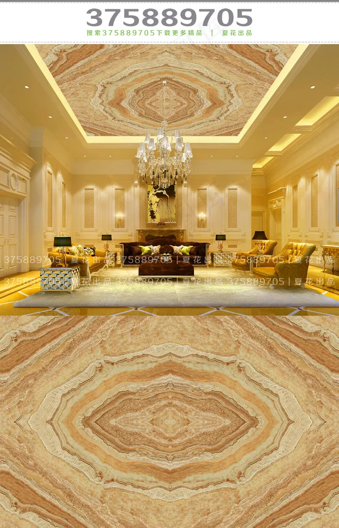 酒店大堂大理石纹天顶壁画(9071X5669(DPI:72))psd模版下载